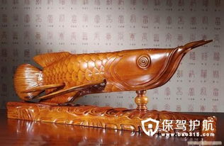 家居小擺件 家居擺件圖片大全 保駕護航裝修網(wǎng)
