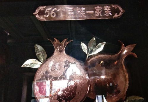 庫車銅器 備受歡迎的傳統手工藝品,見證千年的龜茲歷史文化