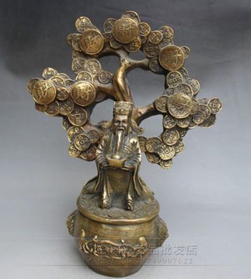 【精品仿古古玩批發(fā) 仿古銅器精雕黃銅財神發(fā)財樹家居擺件 招財進寶】價格,廠家,圖片,金屬工藝品,唐云志(個體經(jīng)營)-