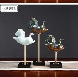 湯河店 新中式擺件工藝品 景德鎮(zhèn)陶瓷家居桌面馬擺件 創(chuàng)意復(fù)古客廳裝飾品a