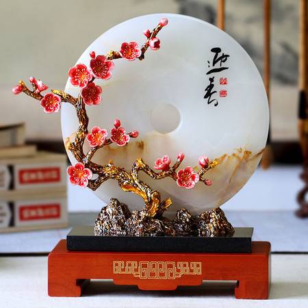 湯河店 玉石平安扣擺件琺瑯彩工藝品新中式創意家居客廳裝飾禮品a