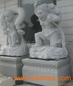 供應(yīng)雕刻 石雕工藝品 佛像系列 風(fēng)神雷神 ,供應(yīng)雕刻 石雕工藝品 佛像系列 風(fēng)神雷神 生產(chǎn)廠家,供應(yīng)雕刻 石雕工藝品 佛像系列 風(fēng)神雷神 價格